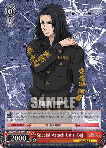 Special Attack Unit Baji Foil TRV/S92-E103S PR Tokyo Revengers Card