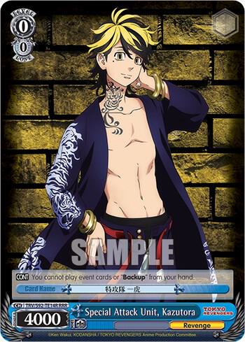 Special Attack Unit Kazutora RRR TRV/S92-TE14R RRR Tokyo Revengers Card
