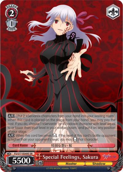 Special Feelings Sakura SR FS/S77-E049S SR Fate/stay night [Heaven’s Feel] Vol.2 Card