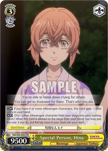 Special Person Hina TRV/S92-E002 RR Tokyo Revengers Card