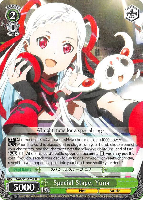 Special Stage Yuna SAO/S51-E034 U Sword Art Online The Movie: -Ordinal Scale- Card