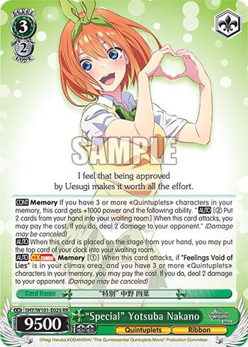 Special Yotsuba Nakano 5HY/W101-E025 RR The Quintessential Quintuplets Movie Card