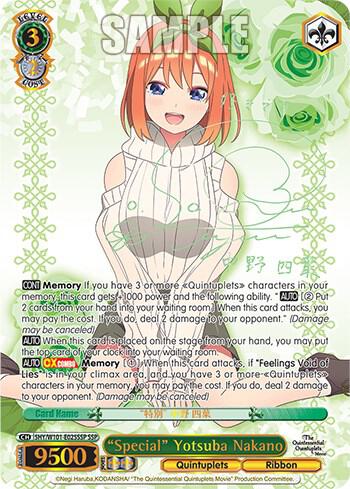 Special Yotsuba Nakano SSP 5HY/W101-E025SSP SSP The Quintessential Quintuplets Movie Card