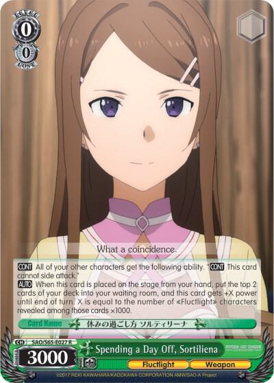 Spending a Day Off Sortiliena SAO/S65-E027 R Sword Art Online -Alicization- Card