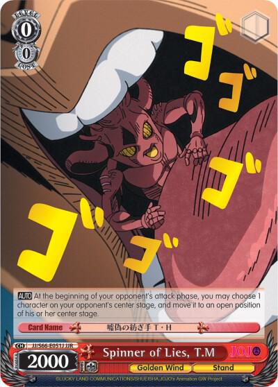 Spinner of Lies TM JJR Gold Stamp JJ/S66-E051J JJR JoJo's Bizarre Adventure: Golden Wind Card