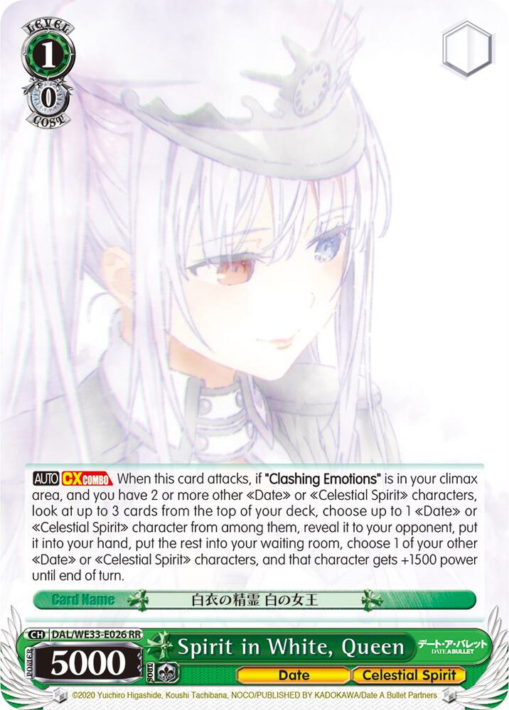 Spirit in White Queen Parallel Foil DAL/WE33-E026 RR Date A Bullet Card