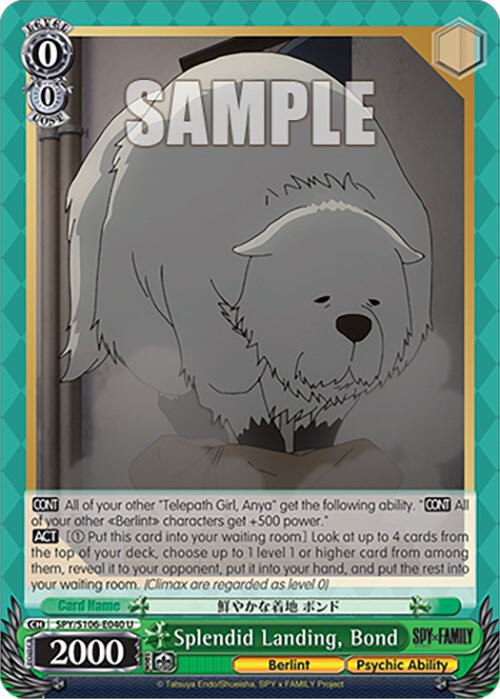 Splendid Landing Bond SPY/S106-E040 U SPY x FAMILY Card