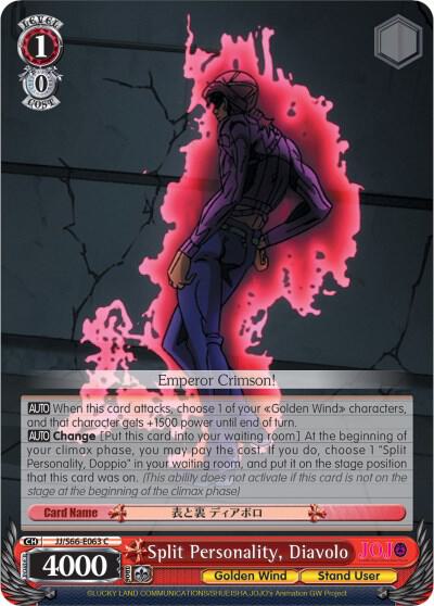 Split Personality Diavolo JJ/S66-E063 C JoJo's Bizarre Adventure: Golden Wind Card