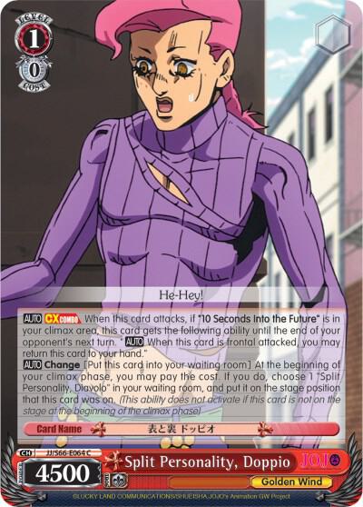 Split Personality Doppio JJ/S66-E064 C JoJo's Bizarre Adventure: Golden Wind Card