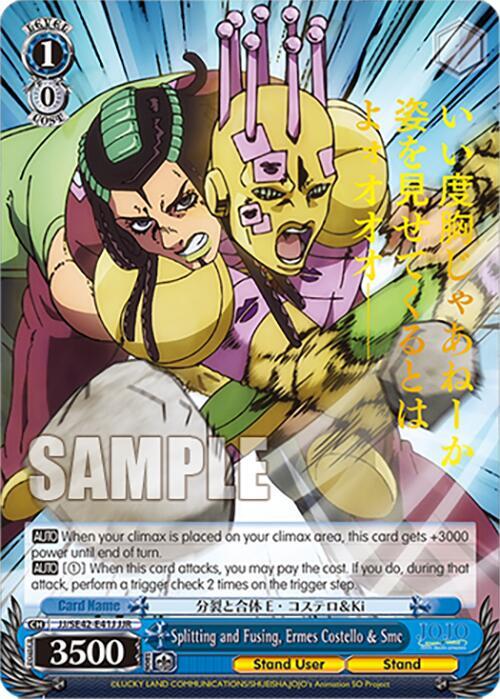 Splitting and Fusing Ermes Costello and Smc JJR JJ/SE42-E41J JJR JoJo's Bizarre Adventure: Stone Ocean Premium Booster Card
