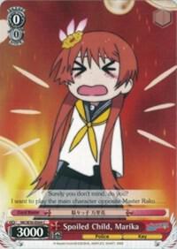 Spoiled Child Marika NK/W30-E064 C NISEKOI -False Love- Card