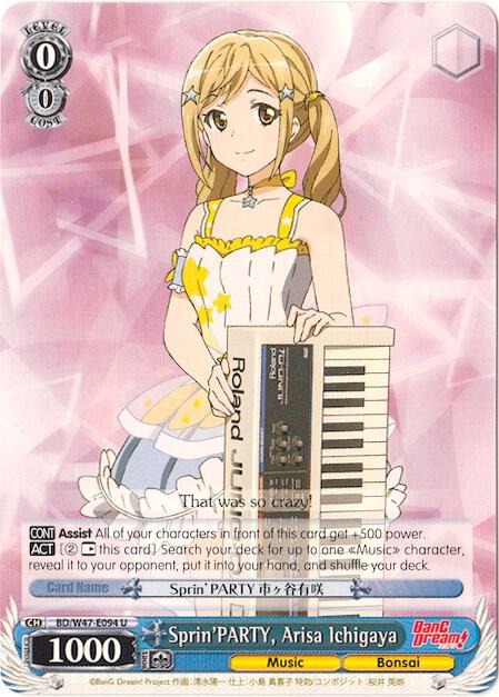 SprinPARTY Arisa Ichigaya BD/W47-E094 U BanG Dream! Card