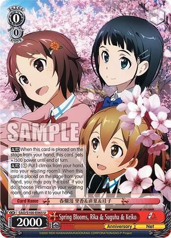 Spring Blooms Rika and Suguha and Keiko SAO/S100-E065 U Sword Art Online Animation 10th Anniversary Card