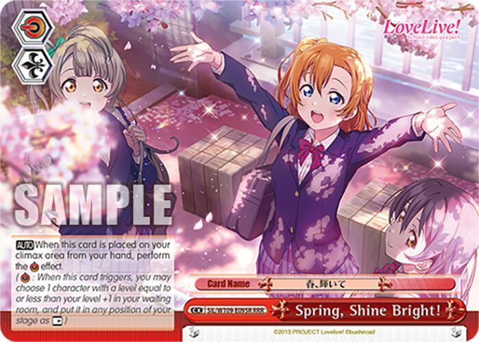 Spring Shine Bright RRR SIL/W109-E095R RRR Love Live! School idol festival 2 MIRACLE LIVE! Card