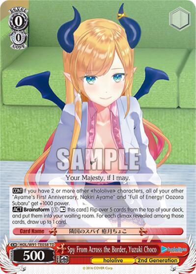 Spy From Across the Border Yuzuki Choco HOL/W91-TE038 TD hololive production Card