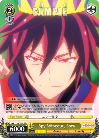 Spy Wipeout Sora NGL/S58-TE07 TD No Game No Life Card