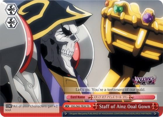 Staff of Ainz Ooal Gown OVL/S62-TE20 TD Nazarick: Tomb of the Undead Card