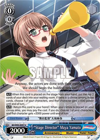 Stage Director Maya Yamato BD/W95-E097 U BanG Dream! Girls Band Party! 5th Anniversary Card