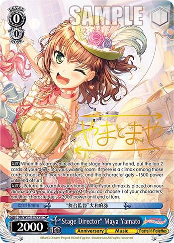 Stage Director Maya Yamato SP BD/W95-E097SP SP BanG Dream! Girls Band Party! 5th Anniversary Card