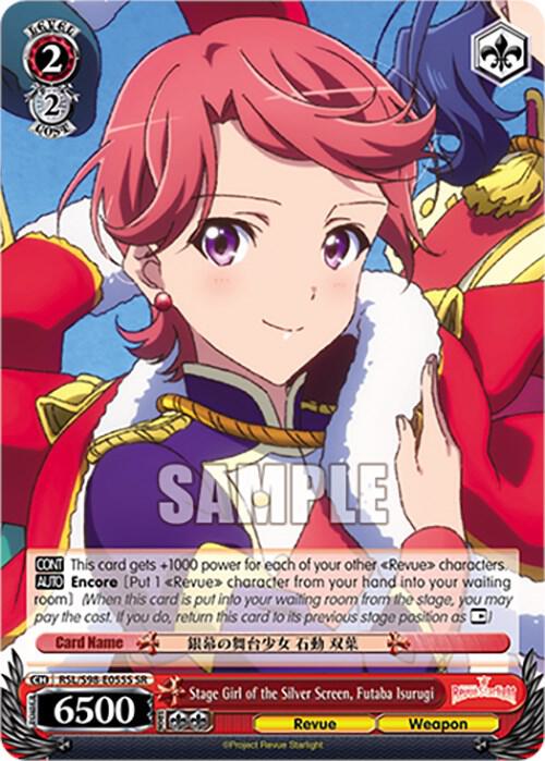 Stage Girl of the Silver Screen Futaba Isurugi SR RSL/S98-E055S SR Revue Starlight The Movie Card