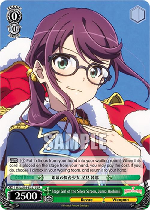 Stage Girl of the Silver Screen Junna Hoshimi SR RSL/S98-E027S SR Revue Starlight The Movie Card