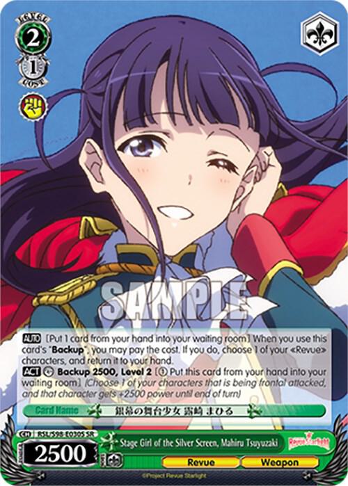 Stage Girl of the Silver Screen Mahiru Tsuyuzaki SR RSL/S98-E030S SR Revue Starlight The Movie Card