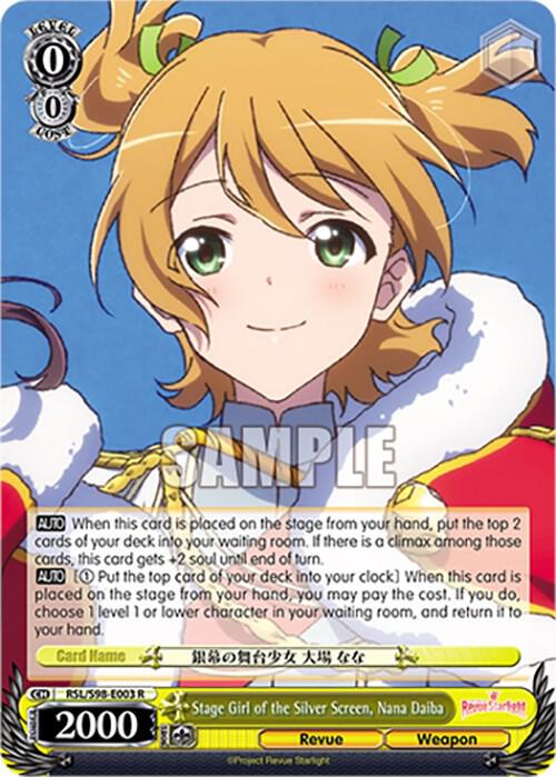 Stage Girl of the Silver Screen Nana Daiba RSL/S98-E003 R Revue Starlight The Movie Card