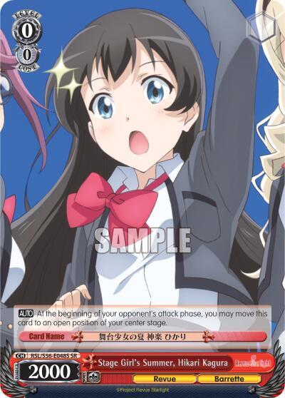Stage Girls Summer Hikari Kagura SR RSL/S56-E048S SR Revue Starlight Card