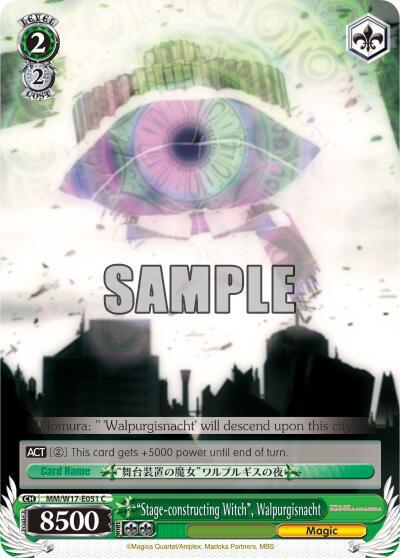 Stage constructing Witch Walpurgisnacht MM/W17-E051 C Puella Magi Madoka Magica Card