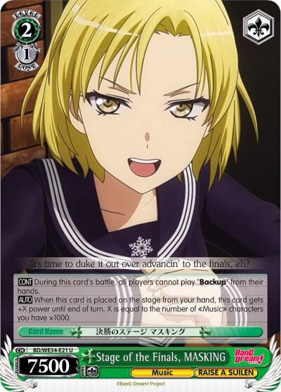 Stage of the Finals MASKING BD/WE34-E21 U Morfonica x RAISE A SUILEN Card