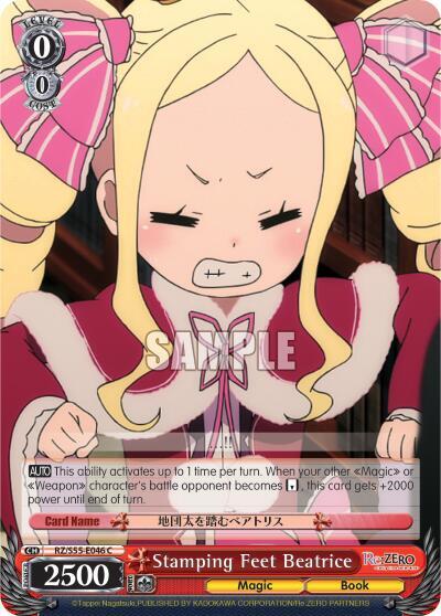 Stamping Feet Beatrice RZ/S55-E046 C Re:ZERO Vol.2 Card