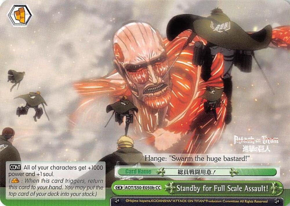 Standby for Full Scale Assault B AOT/S50-E050b CC Attack on Titan Vol. 2 Card