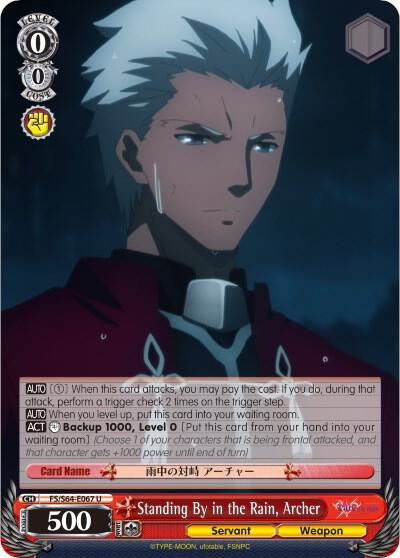 Standing By in the Rain Archer FS/S64-E067 U Fate/stay night [Heaven’s Feel] Card