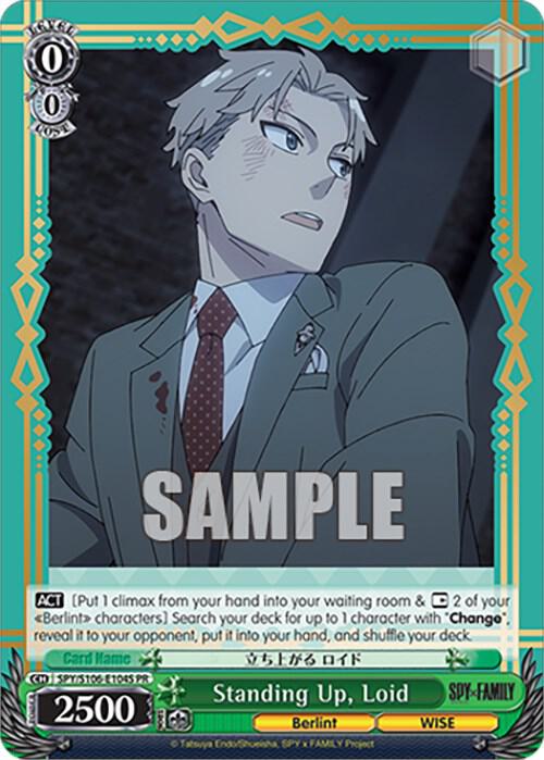 Standing Up Loid Foil SPY/S106-E104S PR SPY x FAMILY Card