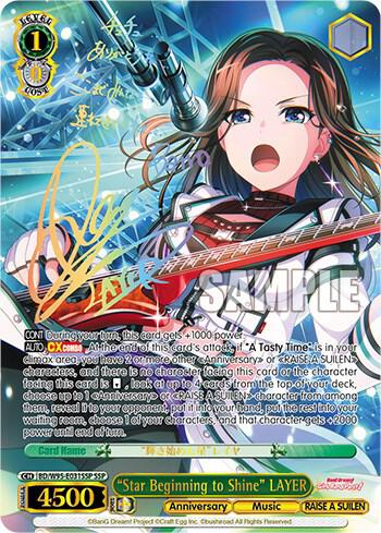 Star Beginning to Shine LAYER SSP BD/W95-E031SSP SSP BanG Dream! Girls Band Party! 5th Anniversary Card