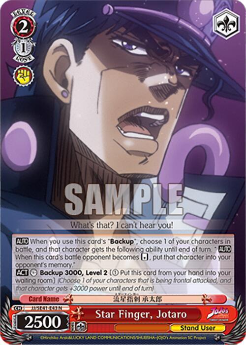 Star Finger Jotaro JJ/SE41-E43 N JoJo's Bizarre Adventure: Stardust Crusaders Premium Booster Card