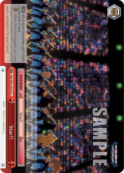 Star IMC/W41-E074 CC The iDOLM@STER Cinderella Girls Card