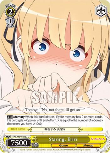 Staring Eriri SHS/W56-E022 C Saekano: How to Raise a Boring Girlfriend Card