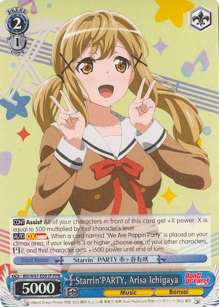 StarrinPARTY Arisa Ichigaya Parallel Foil BD/W47-E091P PPR BanG Dream! Card