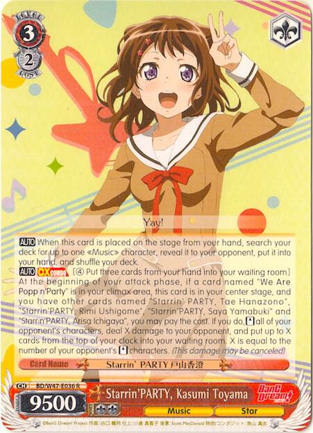 StarrinPARTY Kasumi Toyama BD/W47-E036 R BanG Dream! Card
