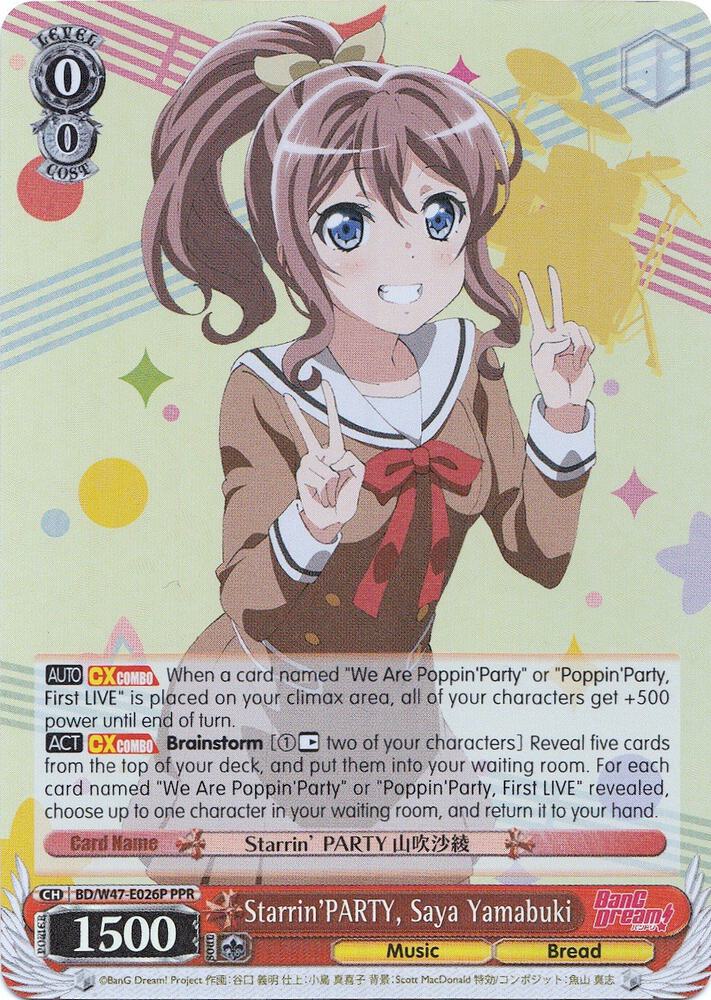 StarrinPARTY Saya Yamabuki Parallel Foil BD/W47-E026P PPR BanG Dream! Card