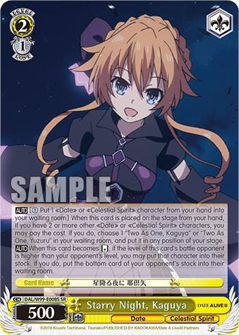 Starry Night Kaguya SR DAL/W99-E008S SR Date A Live Vol.2 Card