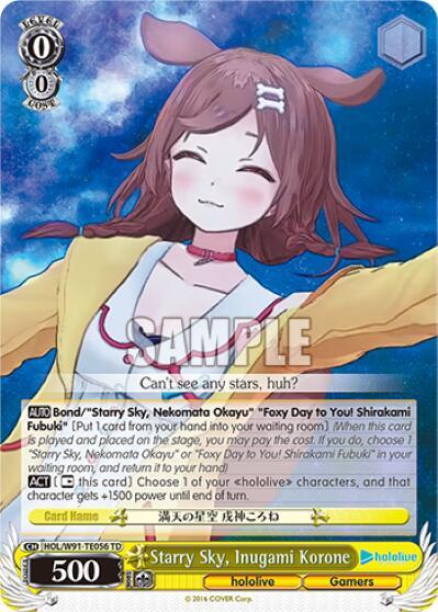 Starry Sky Inugami Korone HOL/W91-TE056 TD hololive production Card