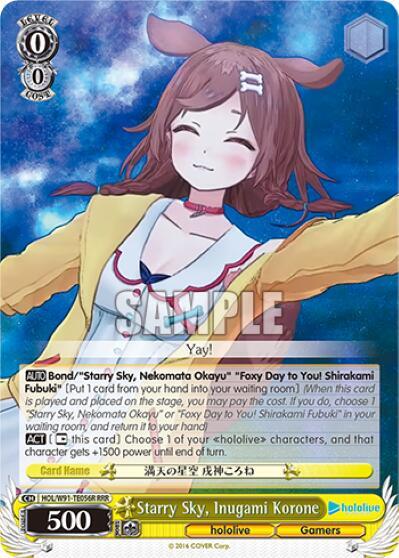 Starry Sky Inugami Korone RRR HOL/W91-TE056R RRR hololive production Card