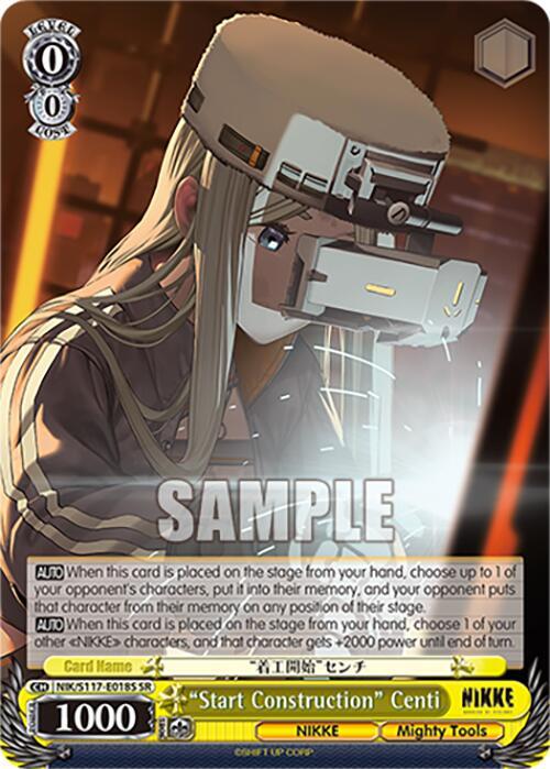 Start Construction Centi SR NIK/S117-E018S SR GODDESS OF VICTORY: NIKKE Card