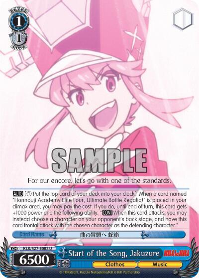 Start of the Song Jakuzure KLK/S27-E082 U KILL la KILL Card