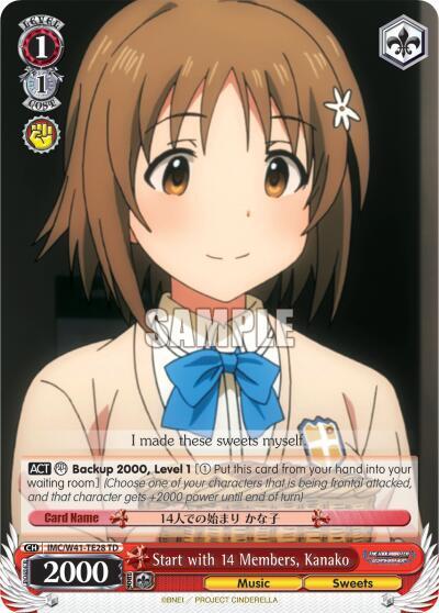 Start with 14 Members Kanako IMC/W41-TE28 TD The iDOLM@STER Cinderella Girls Card