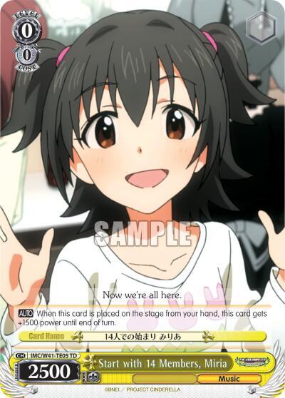 Start with 14 Members Miria IMC/W41-TE05 TD The iDOLM@STER Cinderella Girls Card