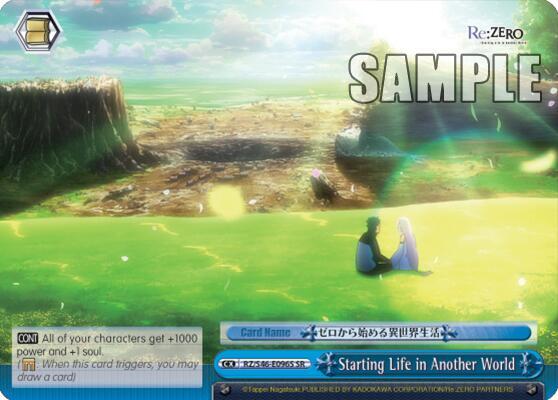 Starting Life in Another World SR RZ/S46-E096S SR Re:ZERO Card