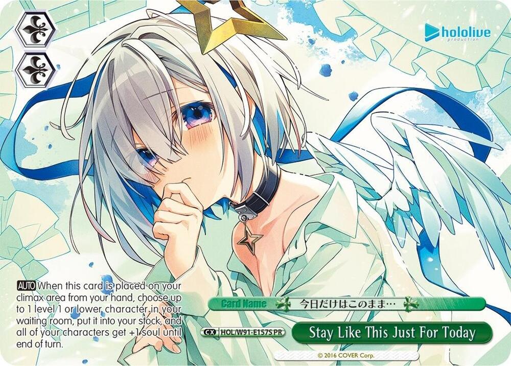Stay Like This Just For Today PR Foil HOL/W91-E157S PR hololive production Card